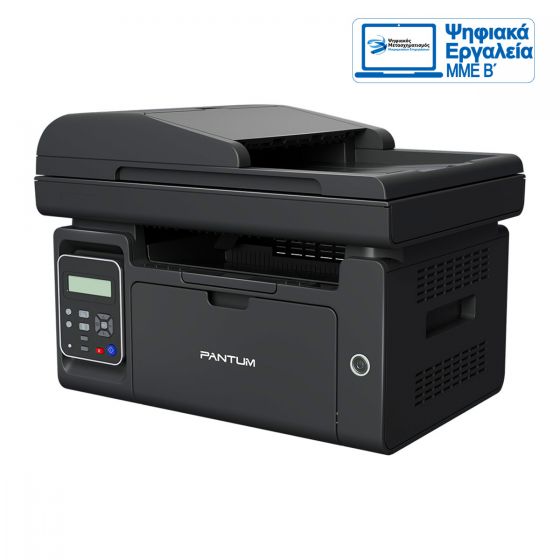 Pantum M6550NW Ασπρόμαυρο Πολυμηχάνημα Laser