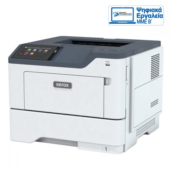 Xerox B410V_DNI BW Printer