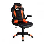 Canyon - Vigil Gaming Chair - CND-SGCH2