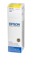 Ink Epson T67344A Yellow in bottle (70ml) Dye Colour Ink
