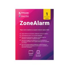 CheckPoint ZoneAlarm Extreme Security Institutions - 1 Device- 2 years