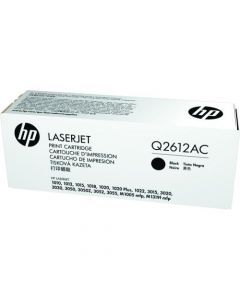 Toner Laser HP LJ 1010 Ultraprecise Black 2K Pgs Contractual