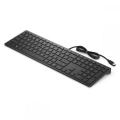 HP PAV Wired Keyboard 300 Greek