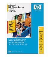 Advanced Glossy Photo Paper HP A6 (10X15cm on borderless) 25Shts