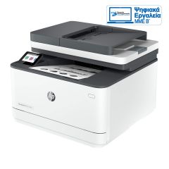 HP LaserJet Pro MFP 3102fdw Printer - 3G630F